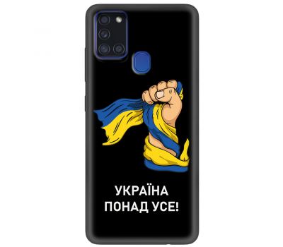 Чохол для Samsung Galaxy A21S (A217) MixCase патріотичні Україна понад усе!