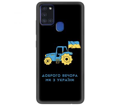 Чохол для Samsung Galaxy A21S (A217) MixCase патріотичні тракторна армія