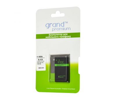 Акумулятор Grand Premium для Nokia BL-5CB (860 mAh)