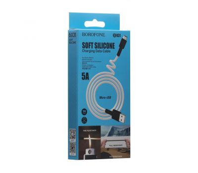 Кабель USB Borofone BX31 microUSB 5A 1m white 3575976