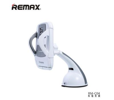 Автотримач holder Remax RM-C04 білий-сірий