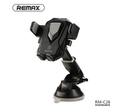 Автотримач holder Remax RM-C26 чорно-сірий