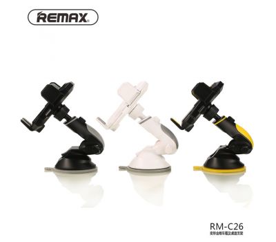 Автотримач holder Remax RM-C26 чорно-сірий 371614