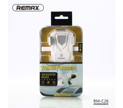 Автотримач holder Remax RM-C26 чорно-сірий 371618
