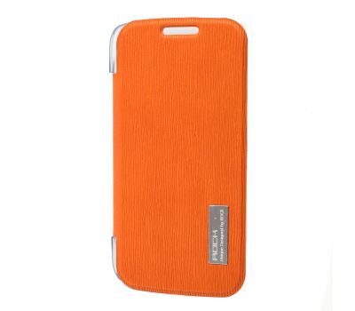 Чохол книжка Samsung S7272 Orange Rock Elegant