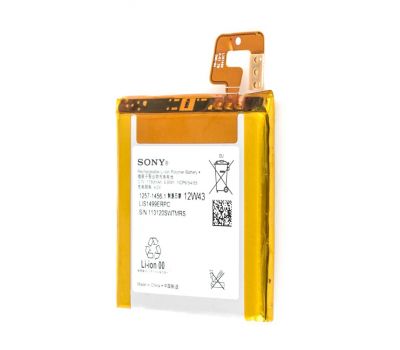 Акумулятор для Sony Xperia LT30/T 1780 mAh
