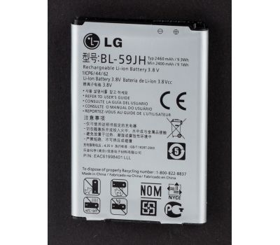 Акумулятор для LG BL-59JH/P715/L7 2460 mAh
