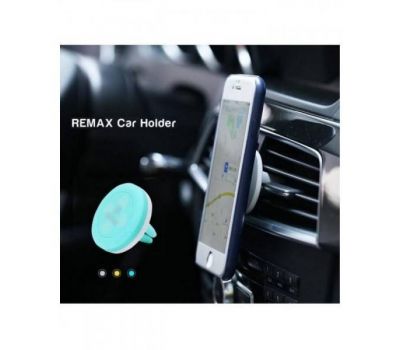 Автотримач holder Remax Car RM-C10 чорно-жовтий 461413