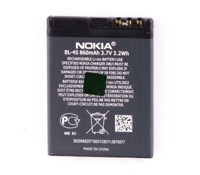 Акумулятор для Nokia BL-4S (860 mAh) 470444