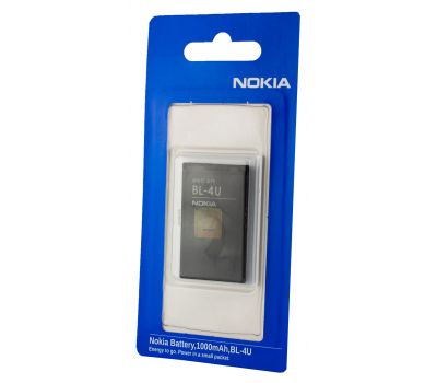 Акумулятор для Nokia BL-4U (1000 mAh) 489831