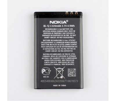 Акумулятор для Nokia BL-5J (1320 mAh) 500611