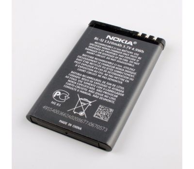 Акумулятор для Nokia BL-5J (1320 mAh) 500613