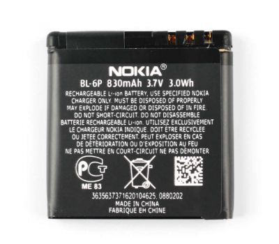 Акумулятор для Nokia BL-6P (830 mAh) AA 500618