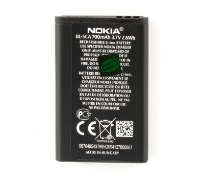 Акумулятор для Nokia BL-5CA (700 mAh) 503406