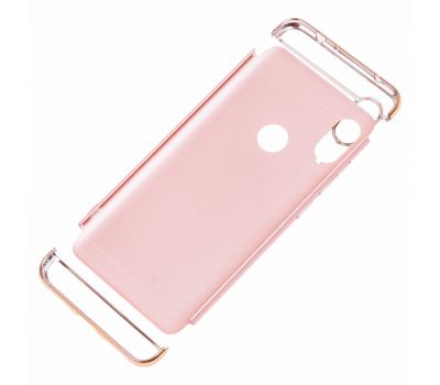 Чохол Joint для Xiaomi Redmi Note 6 Pro 360 рожево-золотистий 507522