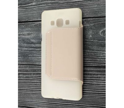 Book Cover S-Ch Samsung A7 Gold 540201
