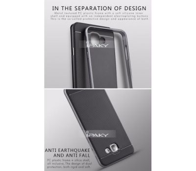 Чохол для Samsung Galaxy A7 2016 (A710) IPaky чорний / сріблястий 540769