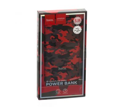 Зовнішній акумулятор Power Bank Hoco J9 Camouflage 10000 mAh red 570983