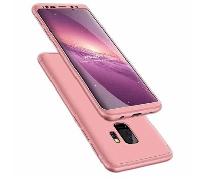 Чохол GKK LikGus для Samsung Galaxy S9+ (G965) 360 рожевий