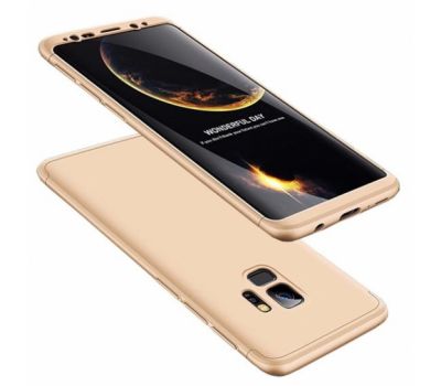 Чохол GKK LikGus для Samsung Galaxy S9 (G960) 360 золотистий