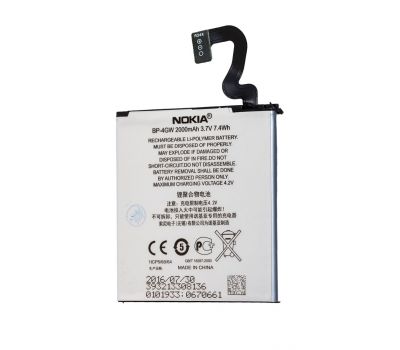 Акумулятор для Nokia BP-4GW/Lumia 625/920 2000 mAh original