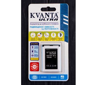 Акумулятор для Nokia BP-4L Kvanta Ultra 1550 mAh