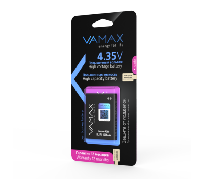 Акумулятор Vamax Lenovo A390 IdeaPhone/BL-171 (1550 mAh)