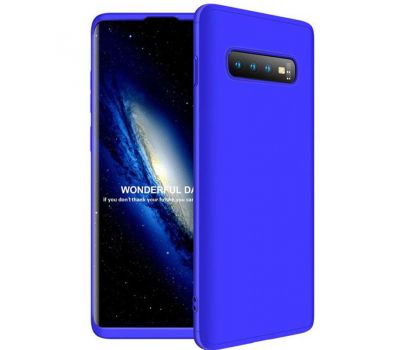 Чохол GKK LikGus для Samsung Galaxy S10e (G970) 360 синій 829818