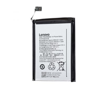 Акумулятор Lenovo Z90 Vibe Shot / BL246 (2900 mAh) original