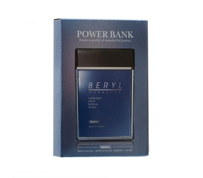 Зовнішній акумулятор PowerBank Remax RPP-69 Beryl 8000 mAh blue 871353