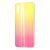 Чохол для Samsung Galaxy A50/A50s/A30s Aurora glass жовтий 1000348