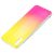 Чохол для Samsung Galaxy A50/A50s/A30s Aurora glass жовтий 1000347