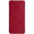 Чохол Nillkin Qin для Xiaomi Redmi Note 8 Pro червоний 1006719