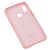 Чохол для Samsung Galaxy A10s (A107) Silicone Full рожевий / персиковий 1016342