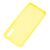 Чохол для Samsung Galaxy A50/A50s/A30s Silicone Full лимонний 1018252