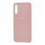 Чохол для Samsung Galaxy A50 / A50s / A30s Silicone Full рожевий / pink sand 1018262