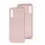 Чохол для Samsung Galaxy A50/A50s/A30s Silicone Full Grand рожевий пісок 1031175