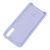 Чохол для Samsung Galaxy A50/A50s/A30s Silky Soft Touch "світло-фіолетовий" 1032287