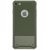 Чохол Baseus Shield для iPhone 7/8 Light-weighted темно-зелений 1052436