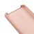 Чохол для Samsung Galaxy A8 2018 (A530) Silky Soft Toch кавовий 1055152