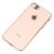 Чохол для iPhone 7 / 8 Silicone case (TPU) золотистий 1067031