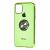 Чохол для iPhone 11 Pro Max SoftRing зелений 1077185