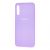 Чохол для Samsung Galaxy A70 (A705) Silicone Full світло-фіолетовий 1079483