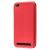 Чохол книжка Premium для Xiaomi Redmi 5A червоний 108399