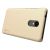 Чохол для Xiaomi Redmi 5 Nillkin із захисною плівкою золотистий 109627
