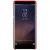 Чохол для Samsung Galaxy Note 8 Nillkin Englon червоний 112855