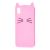 3D чохол для Xiaomi Redmi 7A кіт рожевий 1133496