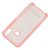 Чохол для Huawei Y7 2019 Silky Soft Touch "світло-рожевий" 1145319