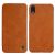 Чохол книжка для iPhone Xr Nillkin Qin series коричневий 1172557
