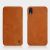 Чохол книжка для iPhone Xr Nillkin Qin series коричневий 1172554